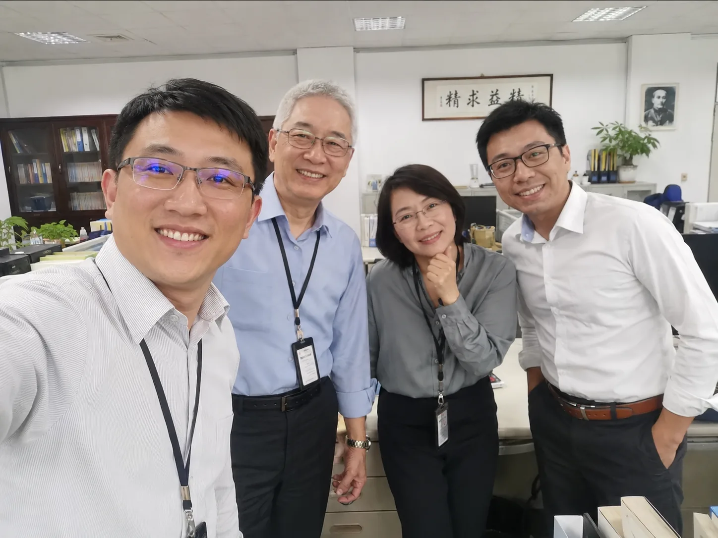 宇鏈科技團隊合照